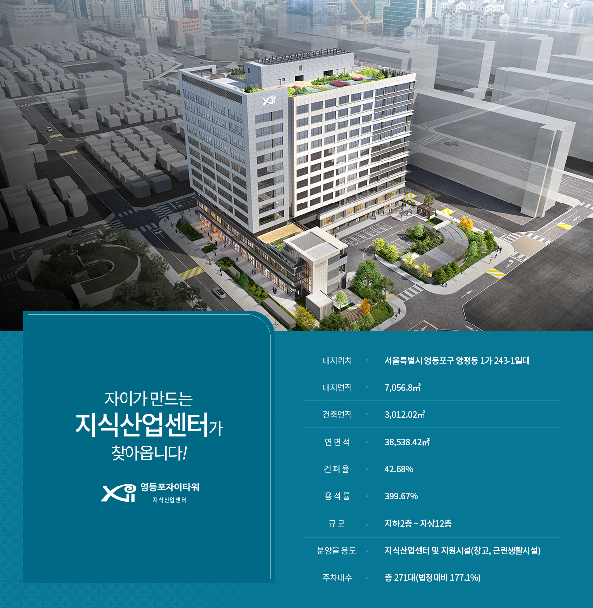 이미지명