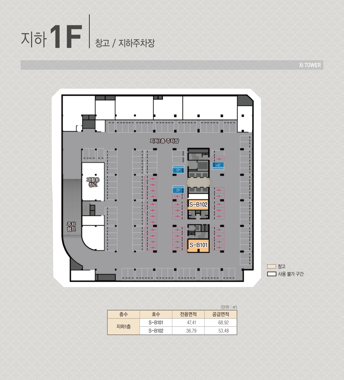 이미지명