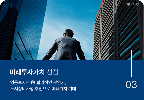 이미지명