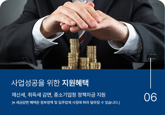 이미지명