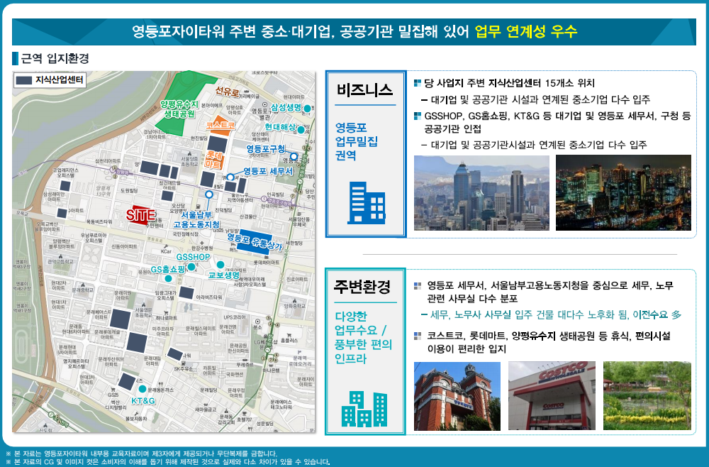 이미지명